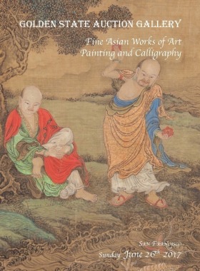 FINE ASIAN WORKS OF ART, FINE PAINTING, AND CALLIGRAPHY