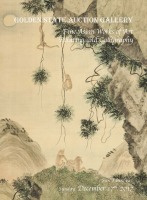 FINE ASIAN WORKS OF ART, FINE PAINTING, AND CALLIGRAPHY