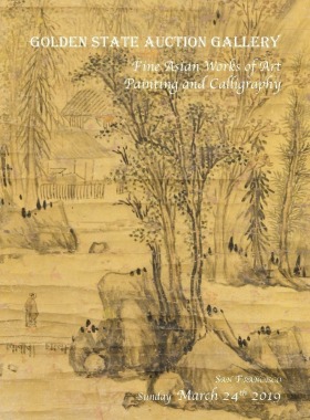 Fine Asian Works Of Art & Painting