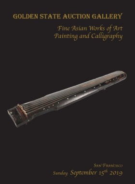 Fine Asian Works Of Art & Painting