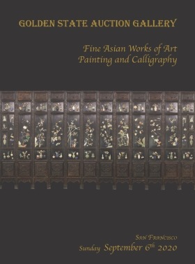 Fine Asian Works Of Art & Painting