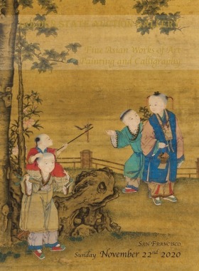 Fine Asian Works Of Art & Painting