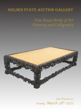 Fine Asian Works Of Art & Painting