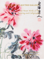 Fine Asian Works Of Art & Painting