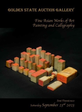 Fine Asian Works Of Art & Painting