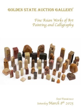 Fine Asian Works Of Art & Painting - March 8th 2025