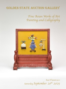 Fine Asian Works Of Art & Painting - Sep. 20th 2025
