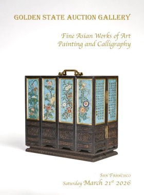 Fine Asian Works Of Art & Painting - Mar. 21st 2026