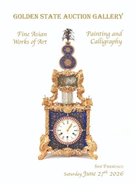 Fine Asian Works Of Art & Painting - JUN 27TH 2026