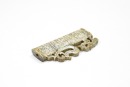 Archaistic Carved Jade Phoenix Plaque, Han Dynasty - 5