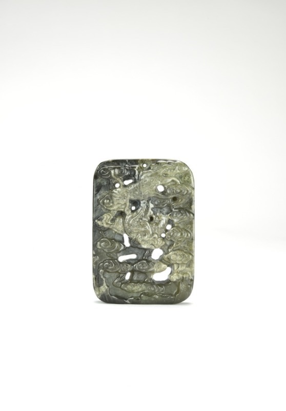 Dark Green Jade Carved &lsquo;Dragon&rsquo; Pendant, Qing Dynasty