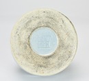 A Blue Glazed &lsquo;Chilung&rsquo; Vase And Blue Glaze Brush Washer (2 Pcs),Late Qing - 7