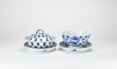 Late Qing Dynasty, Group of Four Blue and White Bowls And Dishes, 4 Pcs In Total