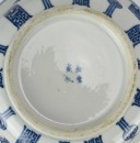 Late Qing Dynasty, Group of Four Blue and White Bowls And Dishes, 4 Pcs In Total - 4