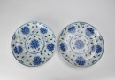 Late Qing Dynasty, Group of Four Blue and White Bowls And Dishes, 4 Pcs In Total - 6