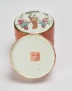 A Group Of Three Famille- Galzed Cover Boxes, Late Qing - 5