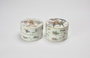 A Group Of Three Famille- Galzed Cover Boxes, Late Qing - 6