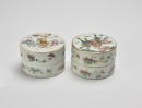 A Group Of Three Famille- Galzed Cover Boxes, Late Qing - 9