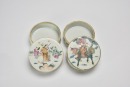 A Group Of Three Famille- Galzed Cover Boxes, Late Qing - 11