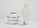 A Blue And White Gourd Wine Warmer, - 4