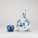 A Under Glazed Blue And Red &lsquo; Nine Peach&rsquo; Vase And Blue And White Small Jar (2 Pcs) - 2