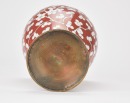 A Group Of 14 Cloisonne Enamel. Republic - 9