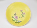 Group of Five Yellow-Ground Famille- Rose &lsquo;Flowers&rsquo; Dishes, - 3