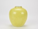 Group of Five Yellow-Ground Famille- Rose &lsquo;Flowers&rsquo; Dishes, - 9