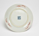 A Gilt-Red Glazed Ground Famille Rose Plate And Famile Glaze &lsquo;Vegetable&rsquo; Plate, And Small Bowl, Late Qing - 5