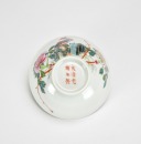 A Gilt-Red Glazed Ground Famille Rose Plate And Famile Glaze &lsquo;Vegetable&rsquo; Plate, And Small Bowl, Late Qing - 7