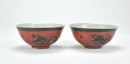 Assorted Chinese Porcelain Bowls, Cups, and Spoons (79 Pcs) - 6