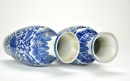 A Group Of Four Blue And White Vase (4 Pcs), Qing/ Republic - 6