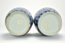 A Group Of Four Blue And White Vase (4 Pcs), Qing/ Republic - 7