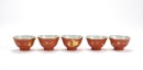 A Fine Chinese Porcelain Gilt-Red Glazed Tea Set(44 Pcs) - 2