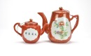 A Fine Chinese Porcelain Gilt-Red Glazed Tea Set(44 Pcs) - 7