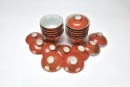 A Group Of Gilt-Red Glaze Tea Set(59 Pcs) - 5