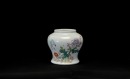 A Famille Rose Porcelain Jar &lsquo;Parrot And Flowers&rsquo;, Qing Dynasty