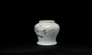 A Famille Rose Porcelain Jar &lsquo;Parrot And Flowers&rsquo;, Qing Dynasty - 4
