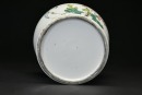 A Famille Rose Porcelain Jar &lsquo;Parrot And Flowers&rsquo;, Qing Dynasty - 6
