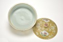 A Yellow Ground Famille Glazed Floral Cover Dish - 5