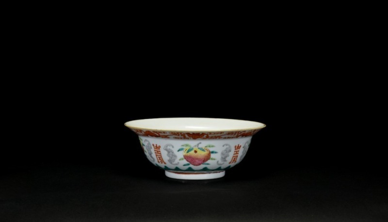 A Fammile-Glazed And Iron Red Glazed &lsquo;Bats, Peach&rsquo; Bowl.