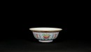 A Fammile-Glazed And Iron Red Glazed &lsquo;Bats, Peach&rsquo; Bowl.