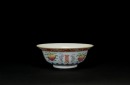 A Fammile-Glazed And Iron Red Glazed &lsquo;Bats, Peach&rsquo; Bowl. - 2