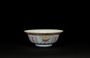 A Fammile-Glazed And Iron Red Glazed &lsquo;Bats, Peach&rsquo; Bowl. - 3