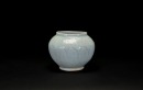 Song DynastyA Celadon Glazed &lsquo;Lotus Petal&rsquo; Jar.
