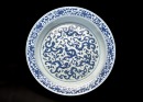 A Large Blue And White Porcelain &lsquo;Chilung&rsquo; Basin
