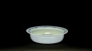 A Large Blue And White Porcelain &lsquo;Chilung&rsquo; Basin - 2