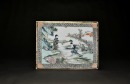 A Famille Glaze &lsquo;Figures&rsquo; Plque, Late Qing/Republic