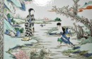 A Famille Glaze &lsquo;Figures&rsquo; Plque, Late Qing/Republic - 2