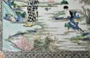 A Famille Glaze &lsquo;Figures&rsquo; Plque, Late Qing/Republic - 3